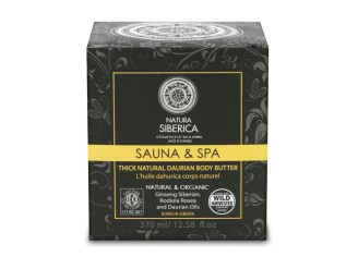 Sauna&Spa aceite daúrico corporal